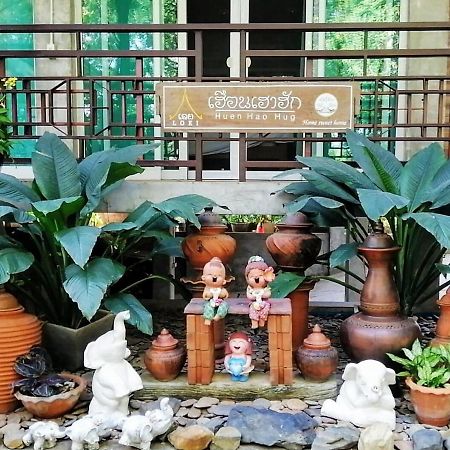 Loei Huen Hao Hug Home&Resort Экстерьер фото