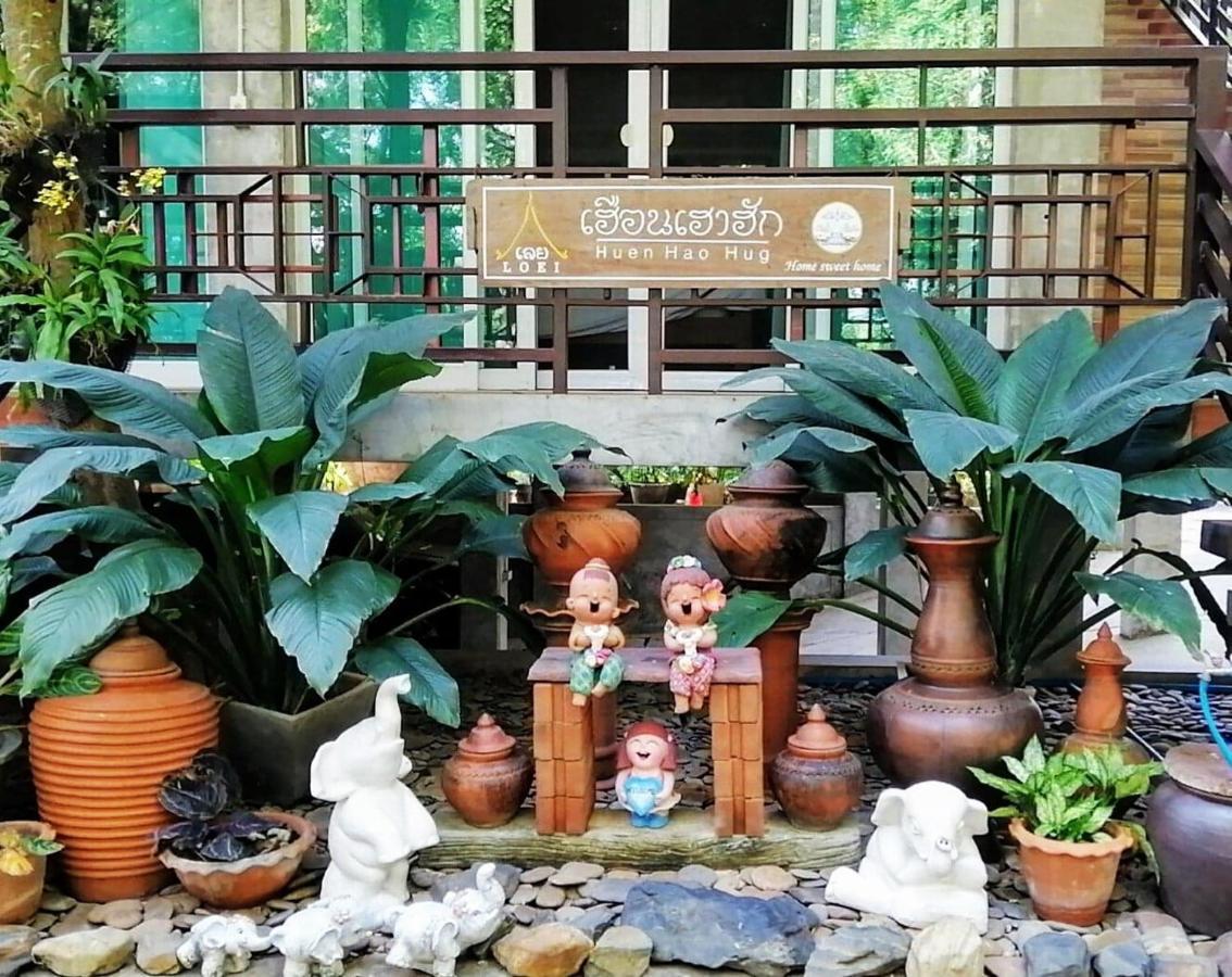 Loei Huen Hao Hug Home&Resort Экстерьер фото